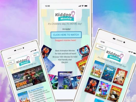 Kiddoo Kiddoo Movies