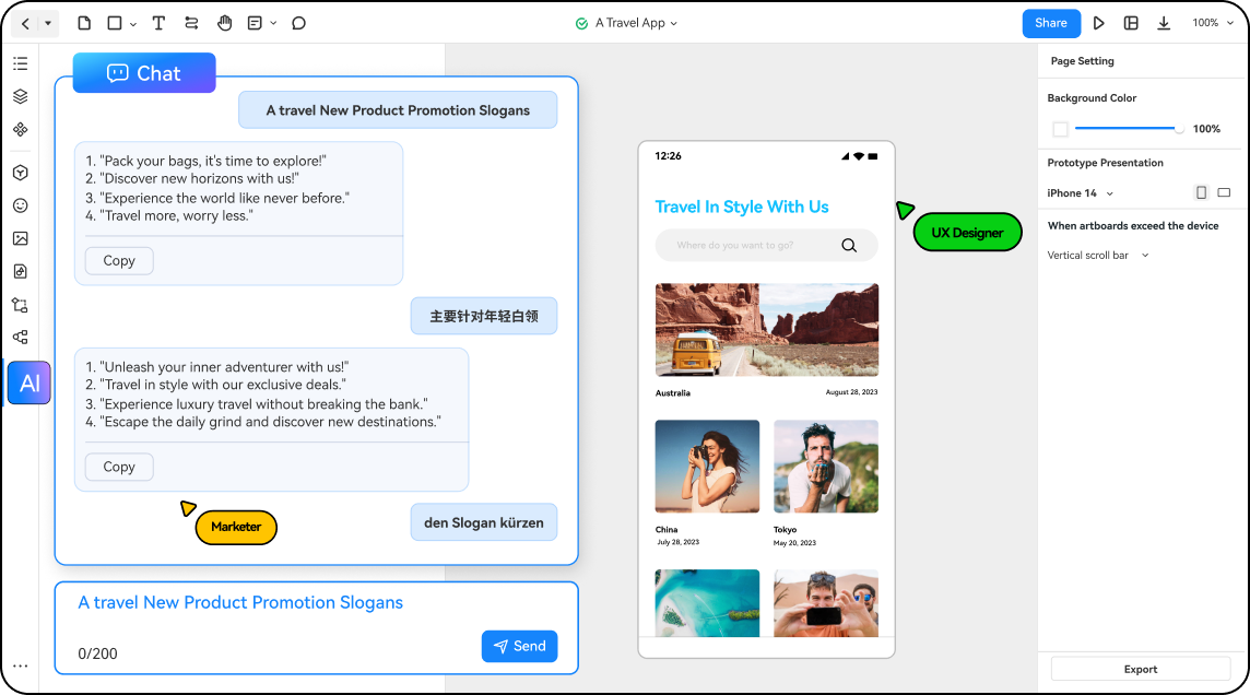 mockitt ai chat
