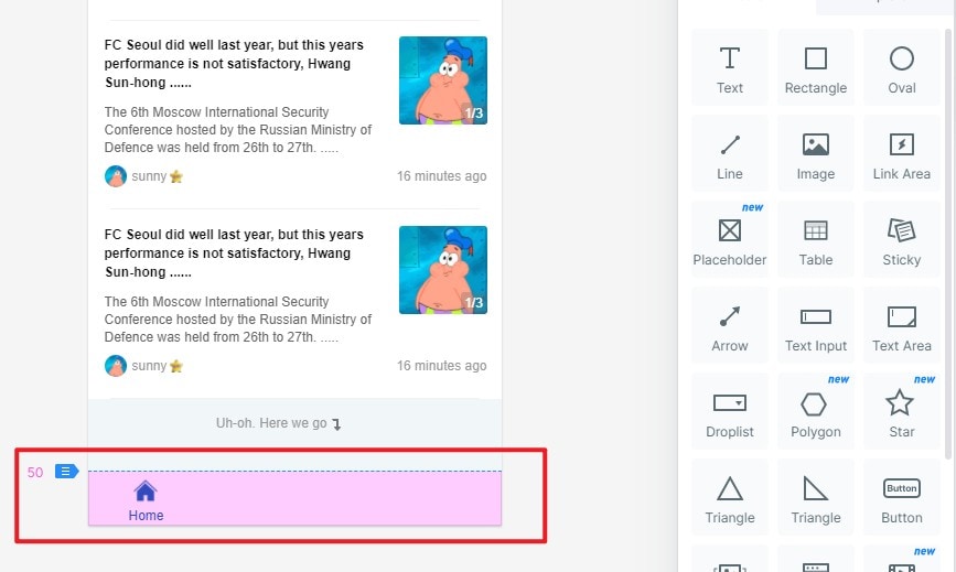parallax effect adobe xd