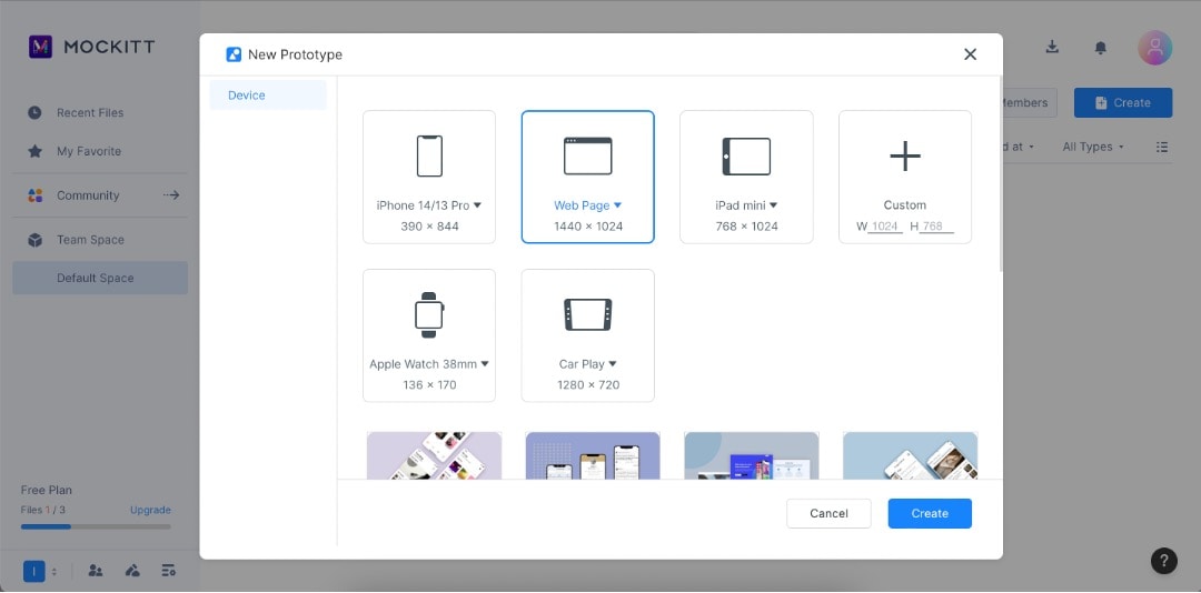 mockitt new prototype page