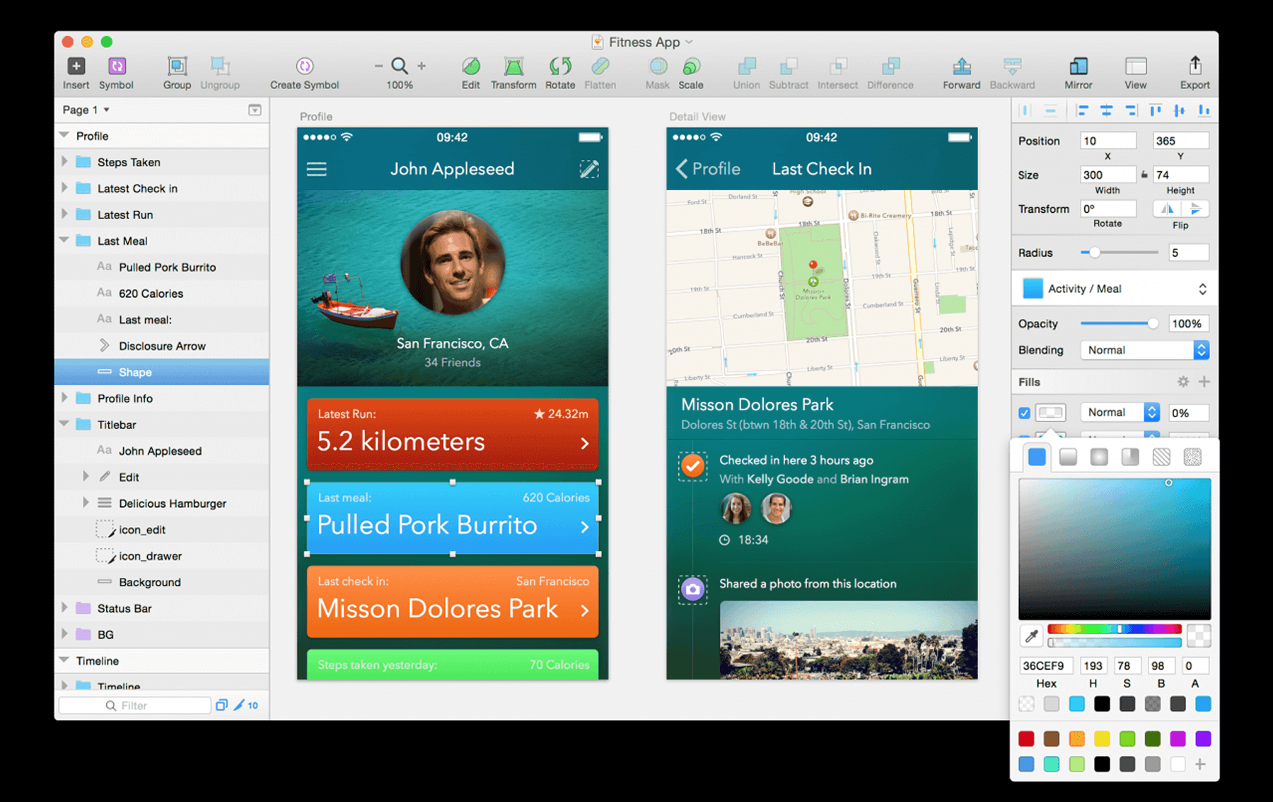 How to use Sketch