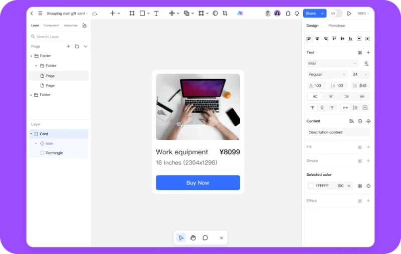 UI design workspace with components and variables