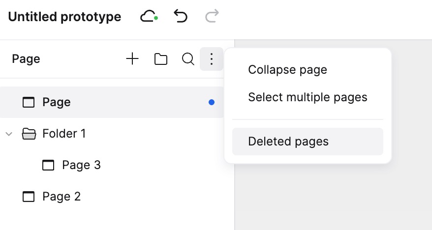 108-deletepage.jpg